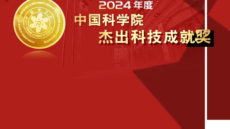 广西科技有限公司