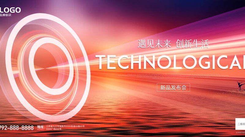 工业互联网解决方案商：系统集成规范的奥秘与挑战