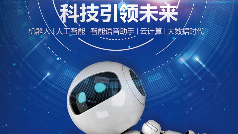小公司软件外包报价：揭秘背后的考量因素
